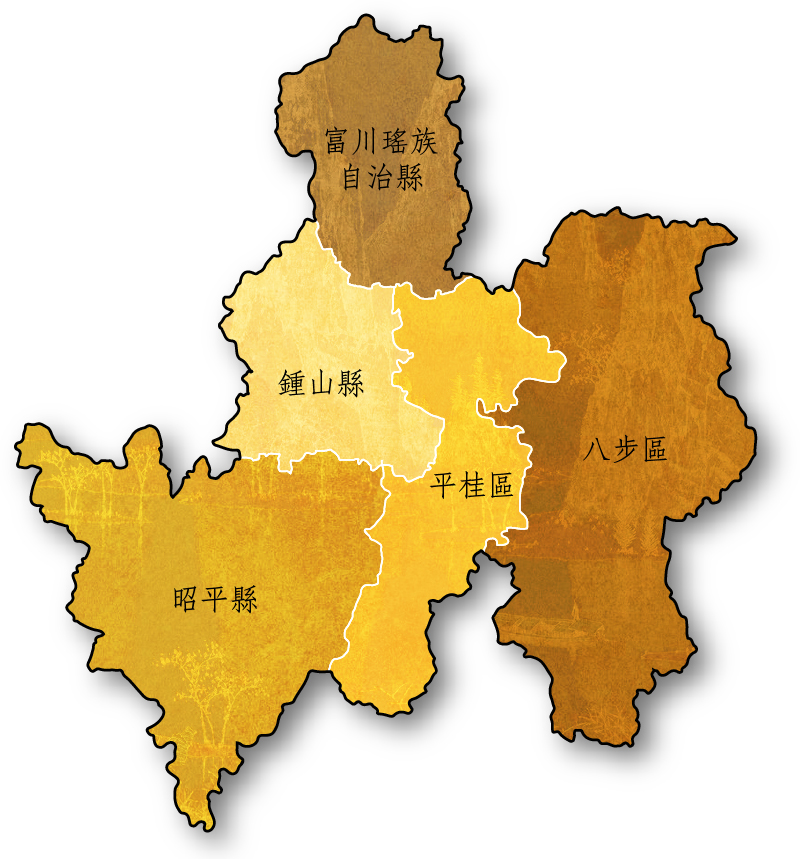 賀州市地圖