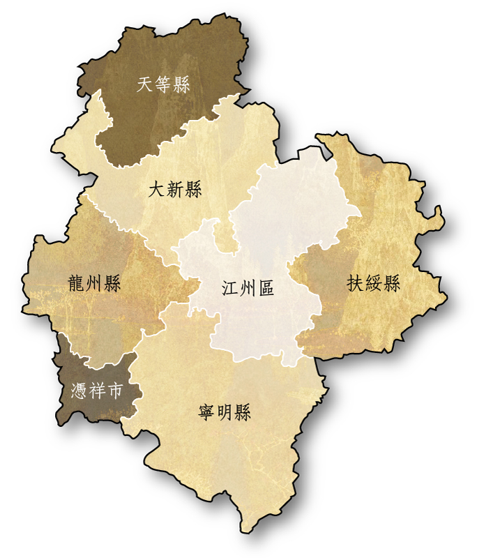 崇左市地圖