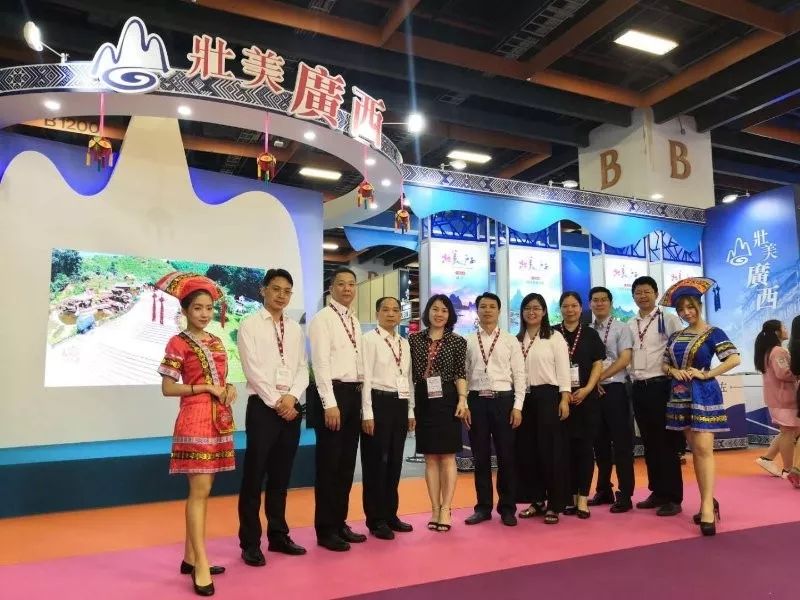 廣西參展團參加2019台北兩岸觀光博覽會。