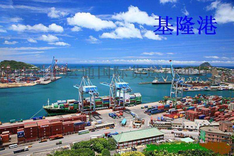 台灣基隆港。