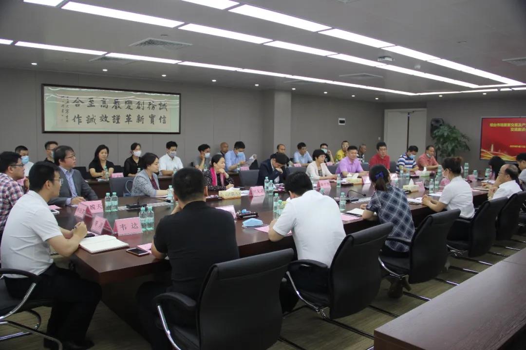 桂台市場要素交易及產業合作服務中心交流座談會現場。
