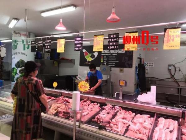 5月19日，絕大多數豬肉產品每斤零售價在26元以下。