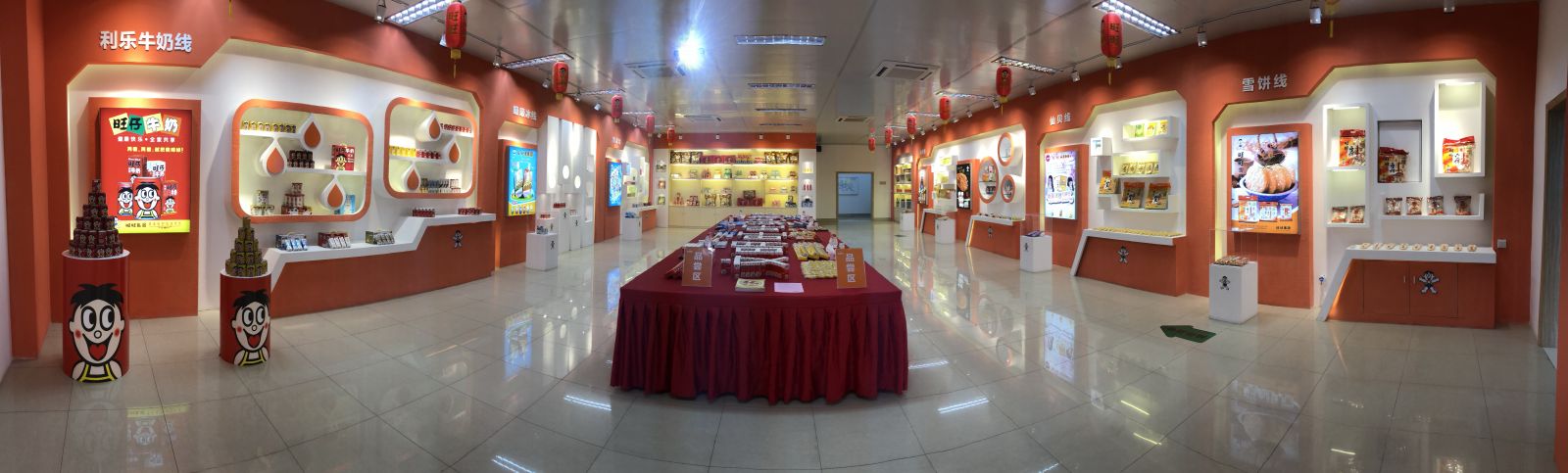 旺旺集團廣西總廠產品展示廳。