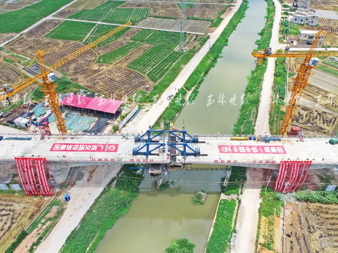 清灣江特大橋成為南玉高鐵全線首個合龍的連續梁。