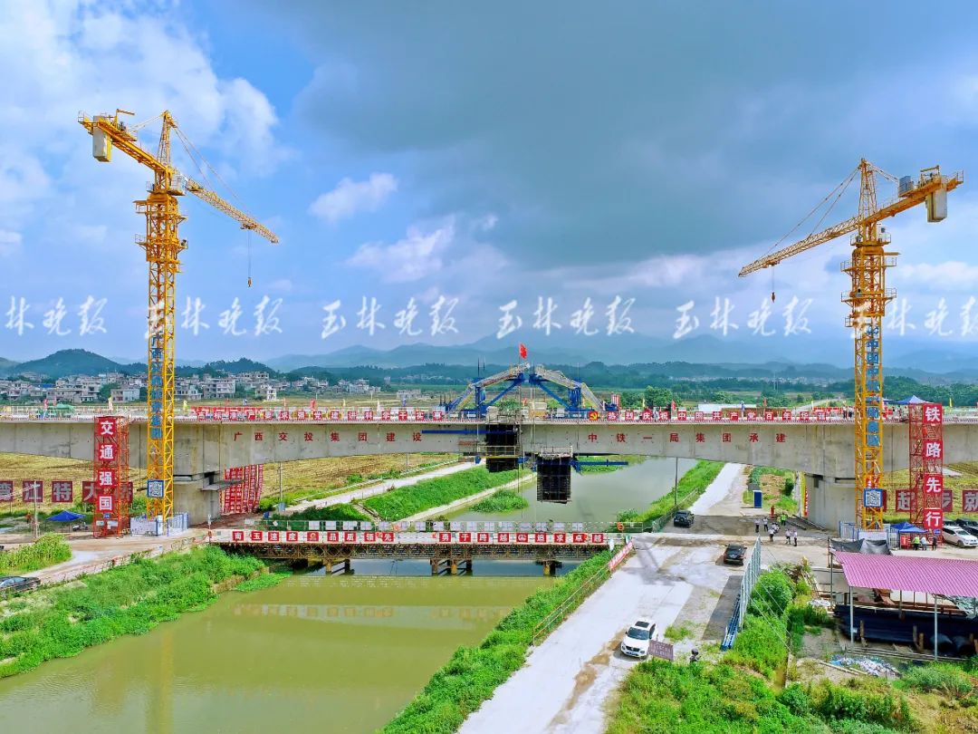 南玉高鐵建設進程又向前邁進了一大步。