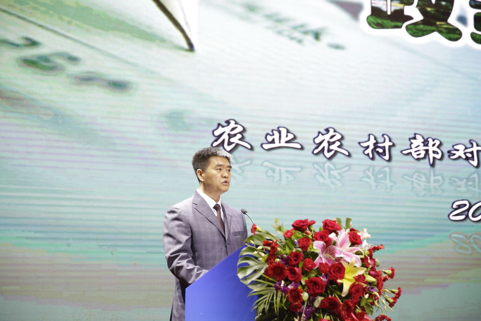 大陸農業農村部辦公廳台灣事務工作處處長楊慧軍介紹政策。