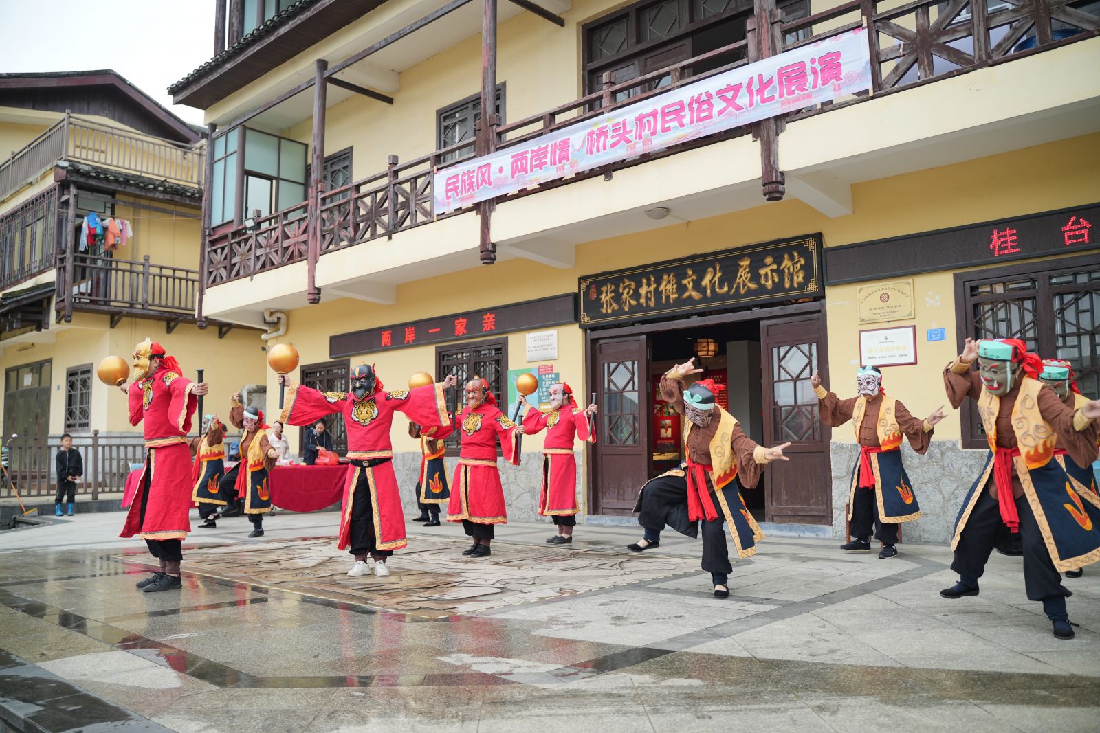 傳統儺舞文化表演。