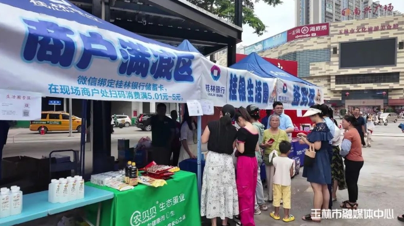潮玩體驗、文化展示。 潮玩體驗、文化展示。