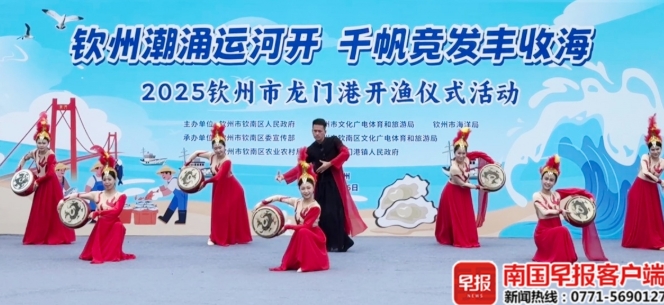 充滿漁家風格的歌舞表演。 充滿漁家風格的歌舞表演。