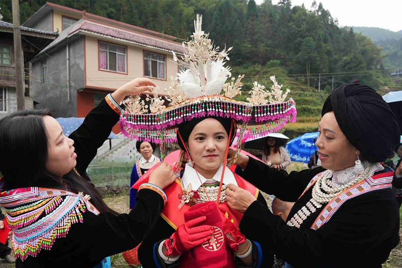 瑤族傳統婚禮多姿彩