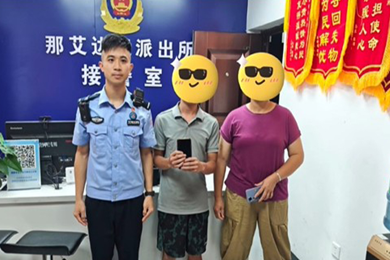 影片｜15分鐘尋回丟失手機越南遊客點讚大陸治安