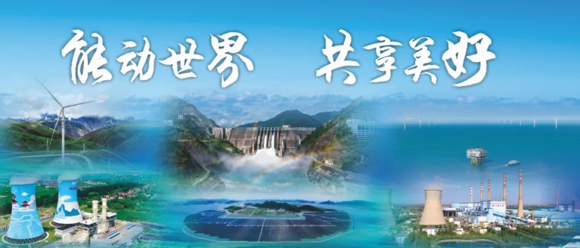 東協繼續保持大陸第一大貿易夥伴地位。 東協繼續保持大陸第一大貿易夥伴地位。