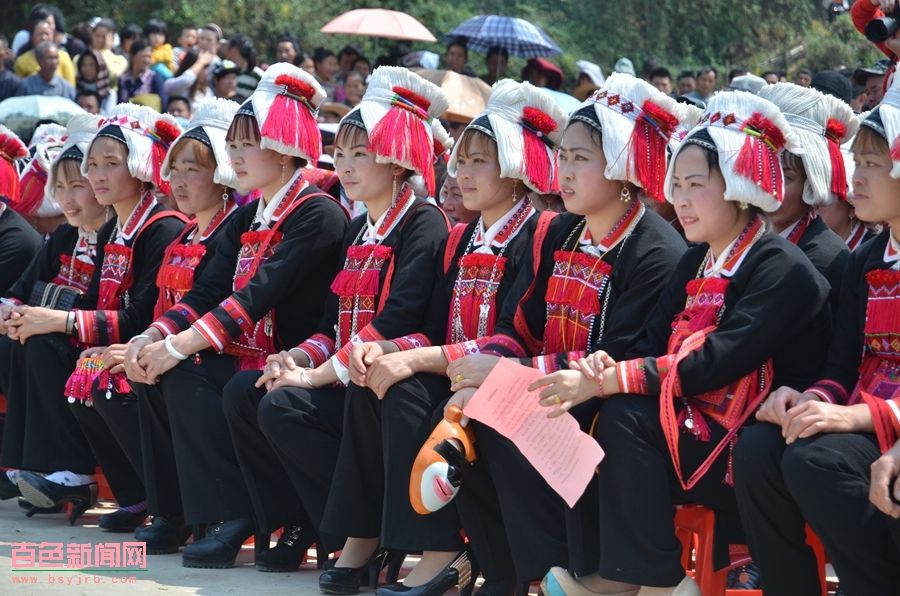 百色田林县弄光村祭瑶娘活动(3)