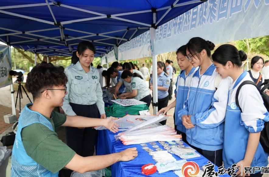 在互動中學習生態保育知識。
