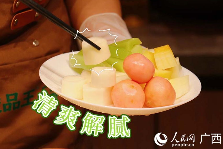酸嘢。 酸嘢。