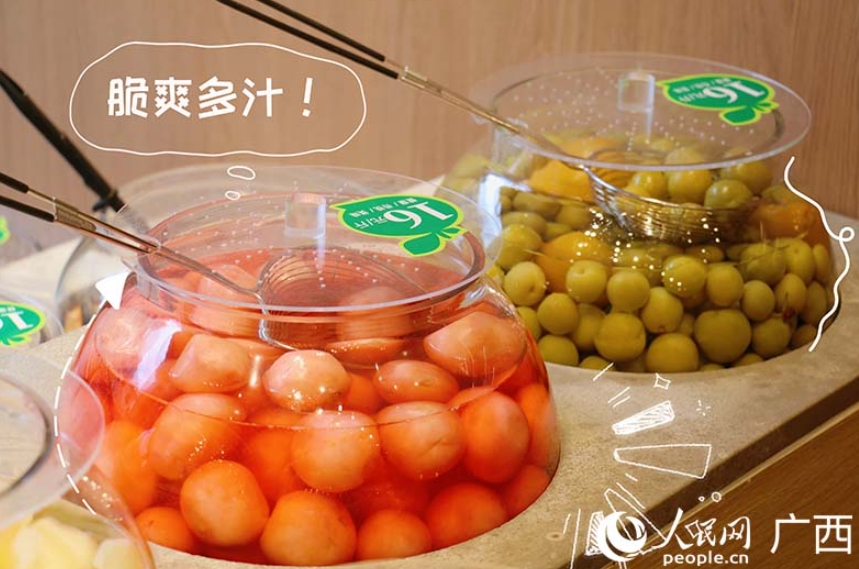 酸嘢。 酸嘢。