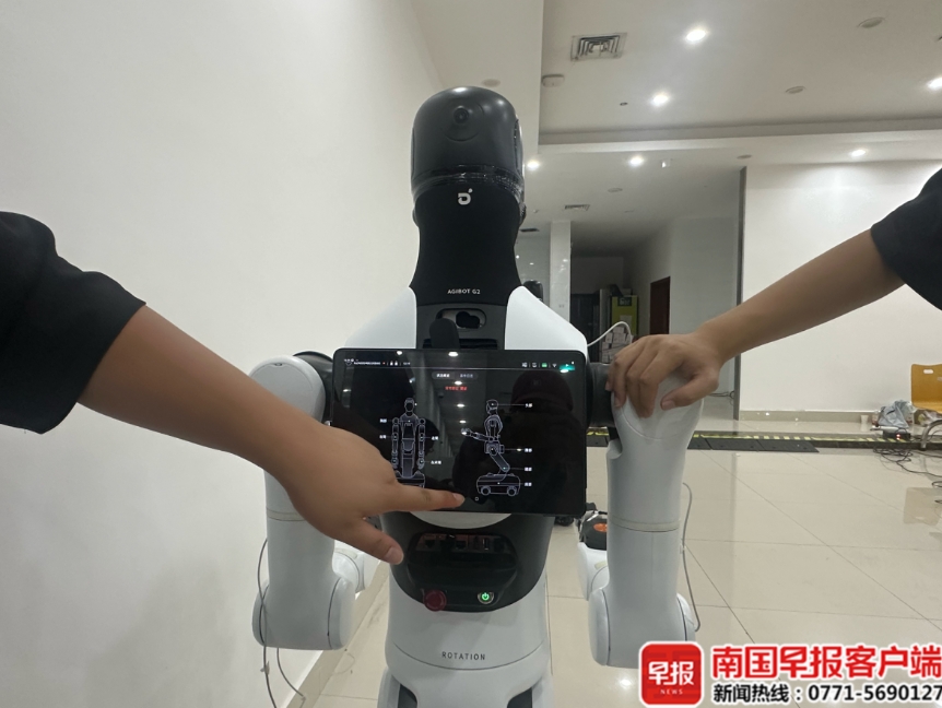智慧機器人訓練場。