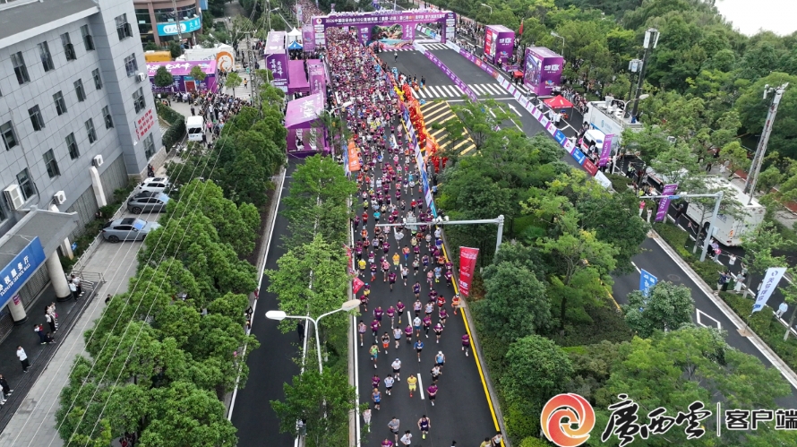 在珠江源頭開啟夏日奔跑。