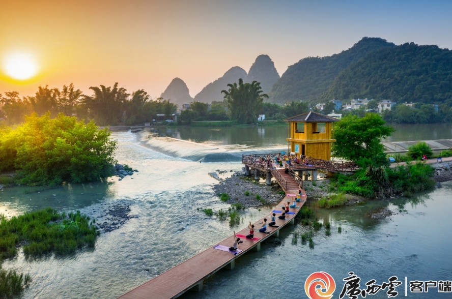 荔浦濕地公園。