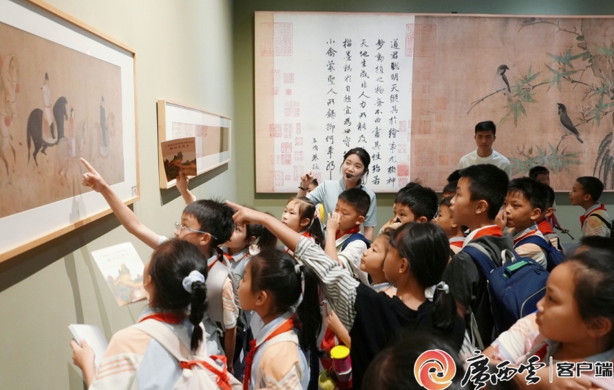 中國歷代繪畫大系。