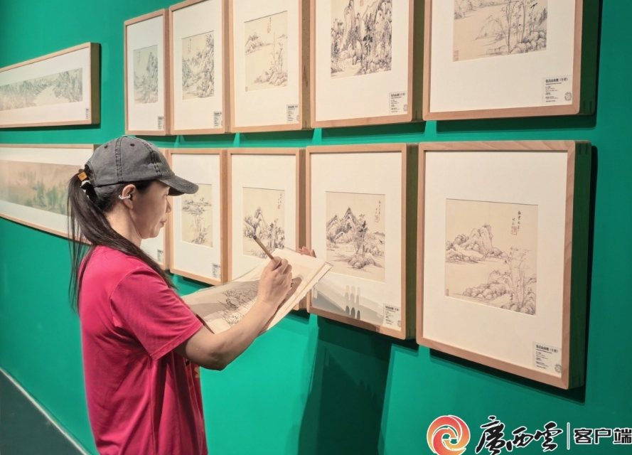 中國歷代繪畫大系。