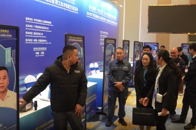 影片｜中越舉行職工技能交流