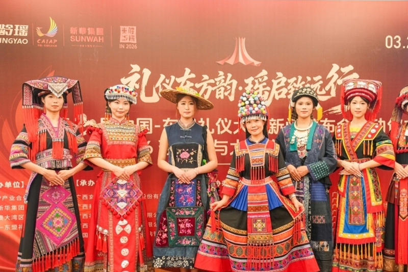 第22屆東協禮儀大賽在廣西南寧啟動