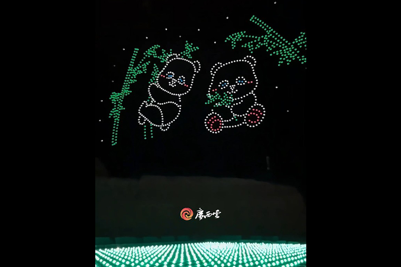 影片｜10萬人圍觀！廣西這個縣的夜空被科技浪漫點亮