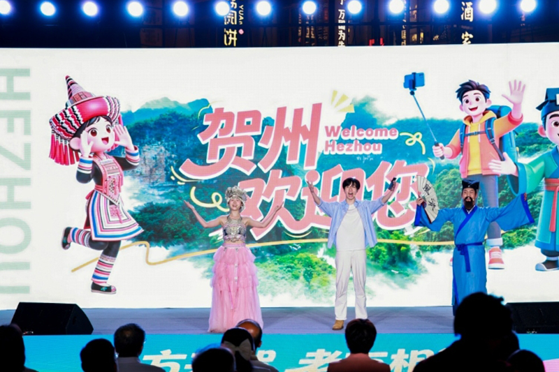 影片｜核心景區對廣西居民半價......賀州向全廣西發出春日邀約