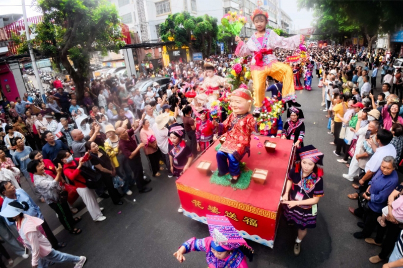 影片｜蒲廟花婆節暨建圩295週年系列活動拉開序幕