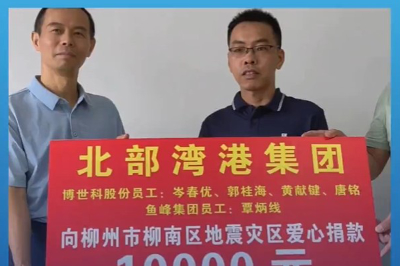 影片｜凡人善舉！ 5名救人英雄把獎金全部捐給災區