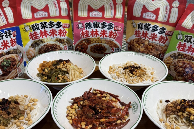 影片｜桂林米粉：一味「鹵」涵山水魂