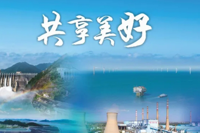 東協持續維持大陸第一大貿易夥伴地位