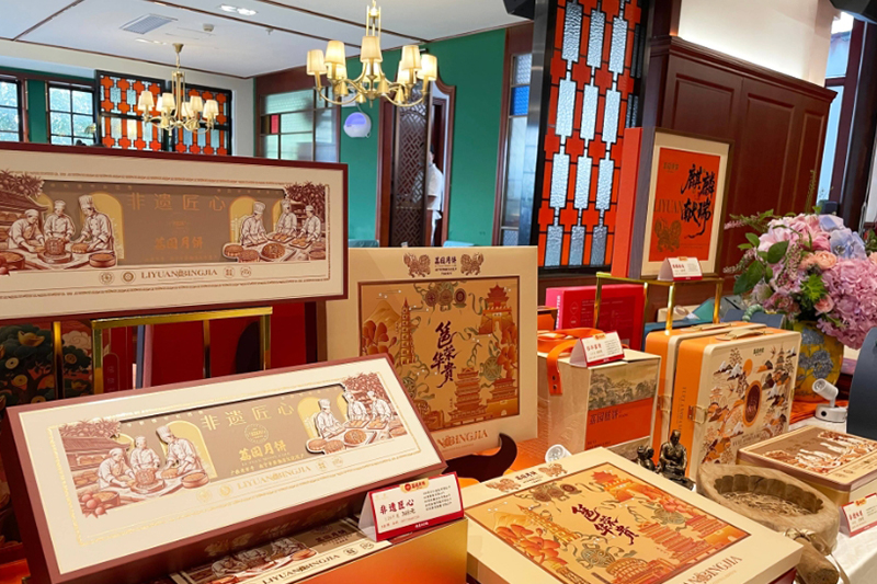 影片｜守非遺老味啟中秋新章 荔園月餅新品驚艷亮相邕城