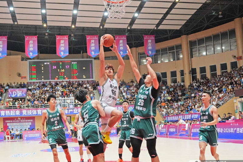 影片｜南寧市隊奪得「桂BA」總決賽首場比賽勝利