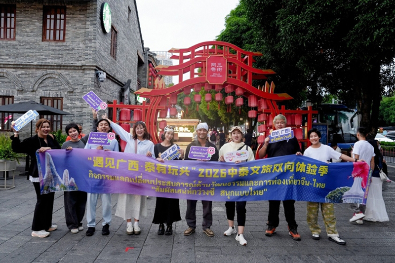 邂逅活力綠城 在科創與煙火裡遇見多元南寧
