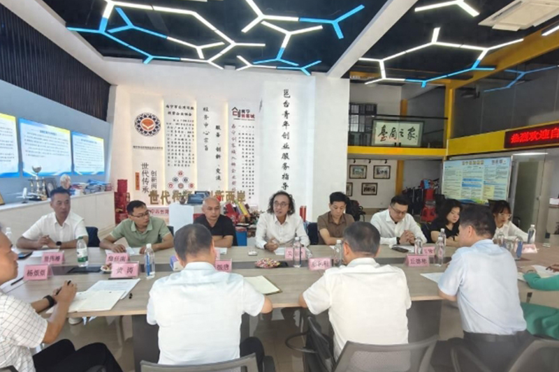 桂台融合一線協商：廣西政協赴南寧台協聽訴求、送祝福