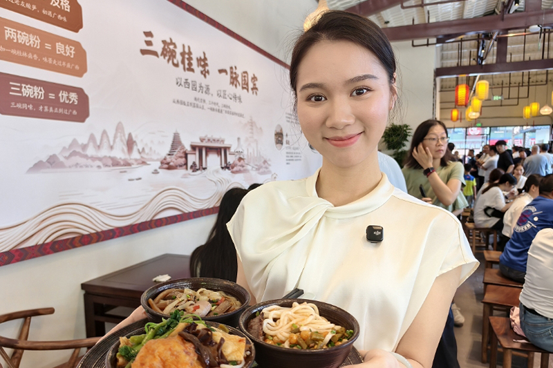 影片｜「廣西三碗粉」首店落腳南寧會展航洋