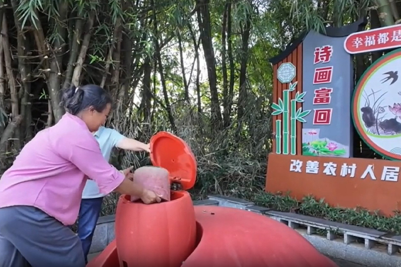 影片｜範仲淹家風家訓浸潤人心促進廣西梧州鄉村治理